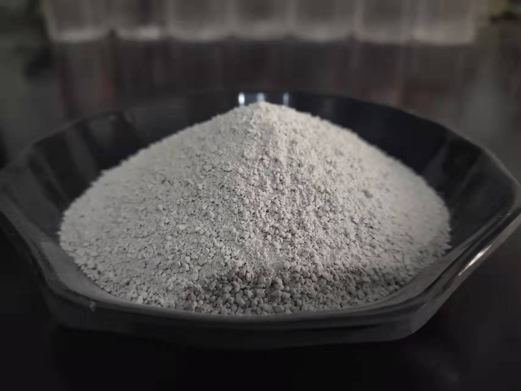塘河项目氨氮去除方案