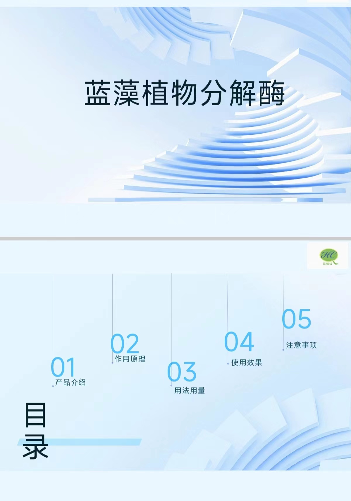 微信图片_20240925093533.jpg