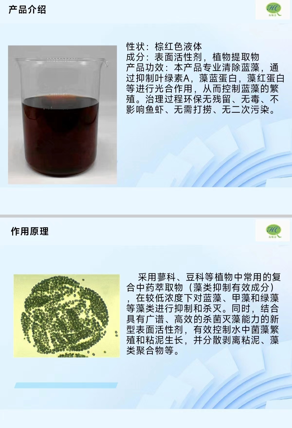 微信图片_20240925093539.jpg