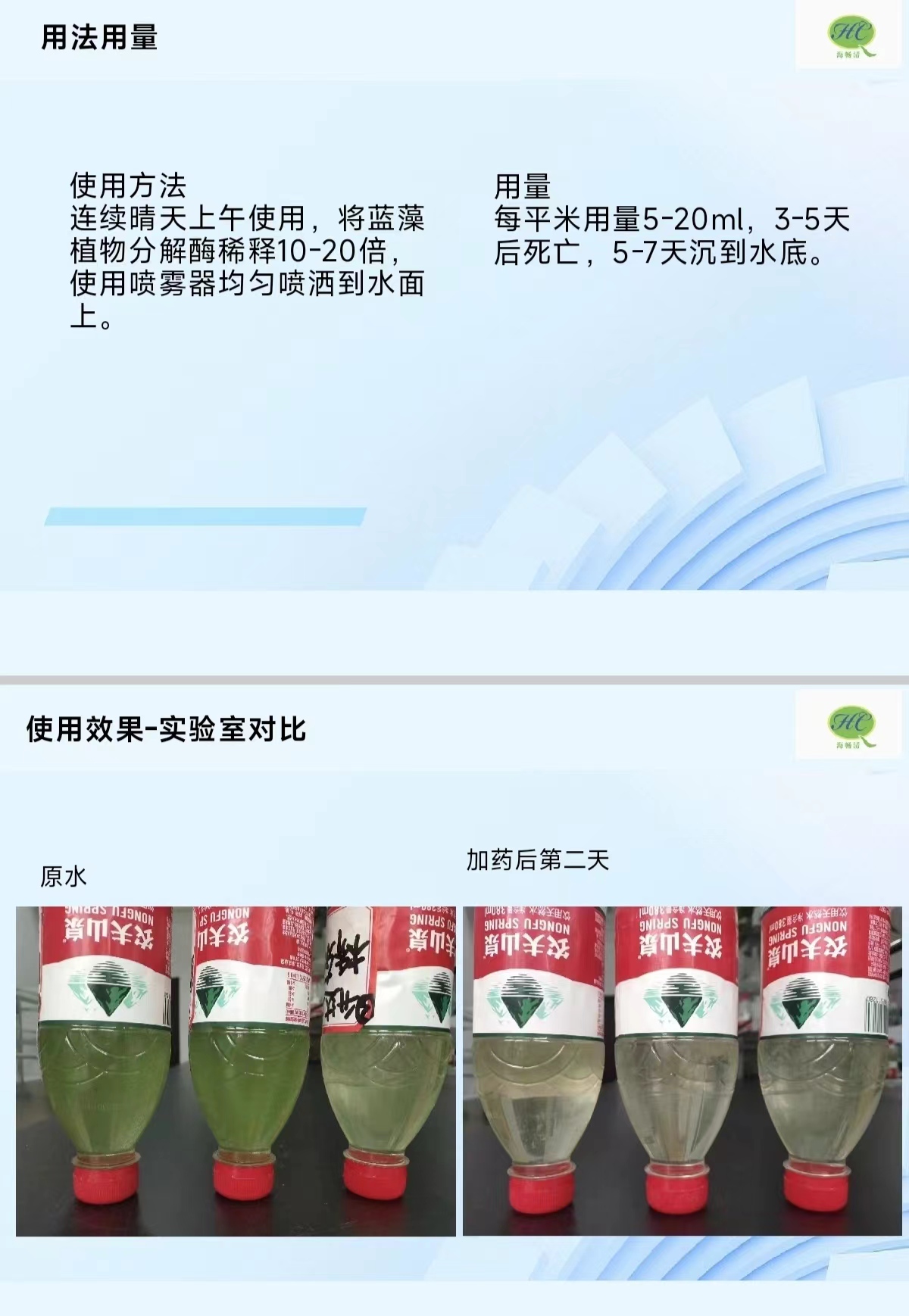 微信图片_20240925093545.jpg